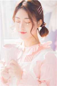 南风不知意，她也不懂爱前文+后续