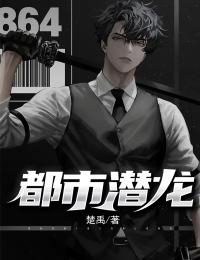 重生八零年代破茧成蝶前文+后续