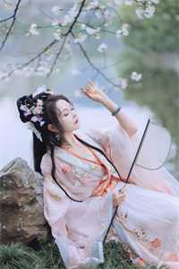 爱意之外，生死之间结局+番外